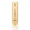 Jinwanglai smokeless sandalwood Incense, bamboo stick incense bucket Incense, aromatherapy incense for Buddha Worship, natural, environmentally friendly and healthy Sandalwood incense Application Scenario